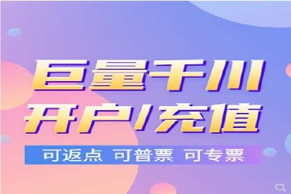 百度推广代理如何提升品牌知名度
