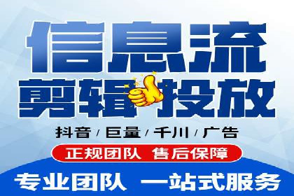 百度广告推广费用案例分析：效果与投入的平衡